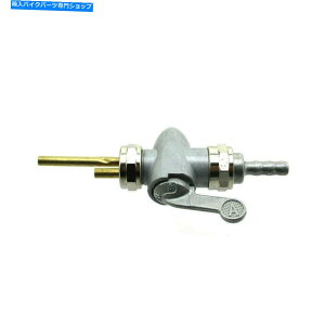 Fuel Petcocks BMW R25/3 R26 R27 R60/5 R50/5-R75/5 R60/6-R90�̔R���o���u�y�b�g�R�b�N�X�C�b�` Fuel Valve Petcock Switch For BMW R25/3 R26 R27 R60/5 R50/5-R75/5 R60/6-R90S�y���s�A���i�z