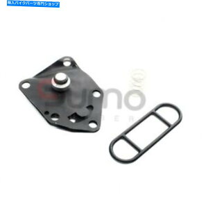 Fuel Petcocks cA[}bNXR^bvybgRbNCLbg-YAMAHA FZR600 RAYZF750 R/SP Tour Max Fuel Tap Petcock Repair Kit - Yamaha FZR600 R, YZF750 R/SP