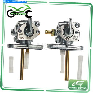 Fuel Petcocks Yamaha XS500 XS650 TX750 TX500ẼybgRbNRouȊO For Yamaha XS500 XS650 TX750 TX500 Left Right Side Petcock Fuel Valve Non-Vacuum