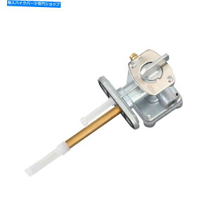 Fuel Petcocks RouybgRbN̓XYLDR125 DR125SE DR200SE DR200 DR200S 44300-444AB0 UE FUEL VALVE PETCOCK fits Suzuki DR125 DR125SE DR200SE DR200 DR200S 44300-44AB0 UE