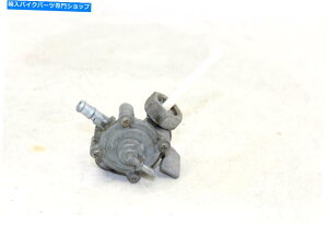 Fuel Petcocks 1984 Honda Nighthawk 650 CB650SCK\^NRybgRbN 1984 Honda Nighthawk 650 Cb650sc Gas Tank Fuel Petcock