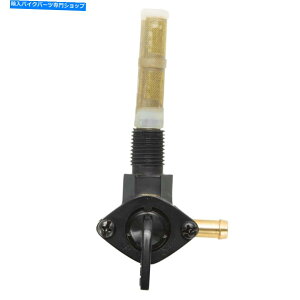 Fuel Petcocks 1/4 NPT PETCOCK BLACK -90�x�I�[�g�o�C�R���o���u�`���b�p�[�n�[���[�K�X 1/4 NPT Petcock Black - 90 Degree motorcycle fuel valve chopper Harley gas�y���s�A���i�z