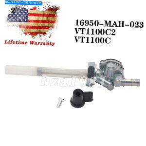 Fuel Petcocks z_RybgRbNVT1100VhEXsbgAZCo[AG[XGAF16950-MAH-023 USA For Honda Fuel Petcock VT1100 Shadow Spirit, Sabre, Ace Aero: 16950-MAH-023 USA