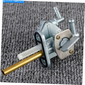 Fuel Petcocks XYL44300-32E01 DR650 DR650SE 1996-2019 DR650S 2015-2018̔RybgRbN Fuel Petcock For Suzuki 44300-32E01 DR650 DR650SE 1996-2019 DR650S 2015-2018