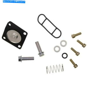 Fuel Petcocks i̔RybgRbNč\zLbg̓XYLɓK܂ Parts Unlimited Fuel Petcock Rebuild Kit fits Suzuki