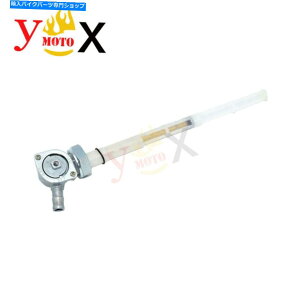Fuel Petcocks z_XeB[hp̃KXRouXCb`ybgRbN400 92-97XeB[h600VhEVLX600 Gas Fuel Valve Switch Petcock For Honda Steed 400 92-97 Steed 600 Shadow VLX600