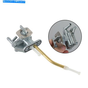 Fuel Petcocks JTLKL250X[p[VFp250 97-10 DɓKK\^NRRbNouybgRbN Gas Tank Fuel Cock Valve Petcock fit for Kawasaki KL250 Super Sherpa 250 97-10 d
