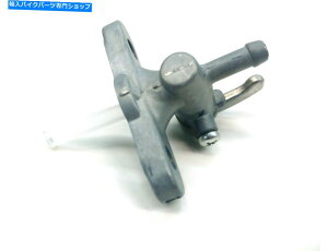 Fuel Petcocks VRKXouPETCOCK RM80/85 RM100/125/250/400/500iLQƁjR265 New Fuel Gas Valve Petcock RM80/85 RM100/125/250/400/500 (See Notes) #R265