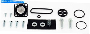 Fuel Petcocks G~l[^[600A1996-1997AR/KXybgRbNCLbg-ZL600 Kawasaki Eliminator 600, 1996-1997, Fuel/Gas Petcock Repair Kit - ZL600
