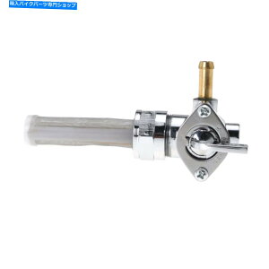 Fuel Petcocks 62167-81 1/4 Petcock Fuel Valve Right Spigot22mm HarleyDavidson US�̃t�B�b�g 62167-81 1/4 Petcock Fuel Valve Right Spigot 22mm Fits For Harley Davidson US�y���s�A���i�z