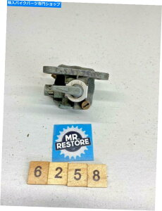 Fuel Petcocks XYLGSXR 750R^bvybgRbNiN킩Ȃj Suzuki GSXR 750 Fuel Tap Petcock (unsure of year)