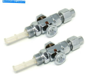Fuel Petcocks 2xvbVv1/4 "RybgRbNK\^bvBSAAGgCAtm[gN 2x Push Pull 1/4" Fuel Petcock Petrol Tap For Bsa Ariel Triumph Norton Chrome