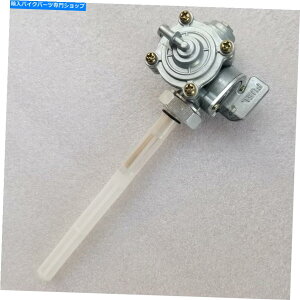Fuel Petcocks KXR^NXCb`z_CB400 CB400SFX[p[tH[1992-1998pKXR^NXCb`ou Gas Fuel Tank Switch Petcock Valve for Honda CB400 CB400SF Super Four 1992-1998