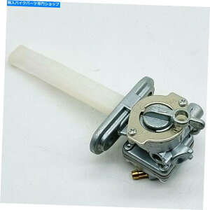 Fuel Petcocks XYL̔R^NybgRbNouXCb`GS850 GLX/GLZ/GLD 1981 1982 1983 Fuel Tank Petcock Valve Switch for Suzuki GS850 GLX/GLZ/GLD 1981 1982 1983