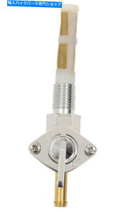 Fuel Petcocks �h���b�O�X�y�V�����e�B0705-0200 1/4�C���`�B NPT PETCOCK-�X�g���[�g�R���A�E�g���b�g-Chrome Drag Specialties 0705-0200 1/4in. NPT Petcock - Straight Fuel Outlet - Chrome�y���s�A���i�z