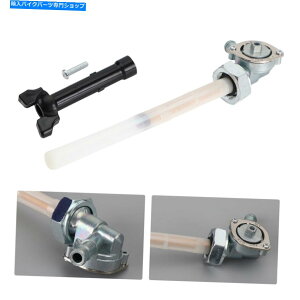 Fuel Petcocks z_VhEVLX 600 VT600C VT600CA 1999-07̔RouybgRbNo[lW Fuel Valve Petcock & Lever Screw for Honda Shadow VLX 600 VT600C VT600CA 1999-07