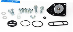 Fuel Petcocks Suzuki DR 125SEA1994-1996 -DR125SEA125̔R/KXybgRbNCLbg Fuel/Gas Petcock Repair Kit for Suzuki DR 125SE, 1994-1996 - DR125SE, 125