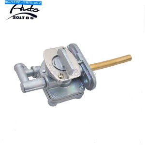 Fuel Petcocks VRK\^N^ybgRbNRRbNouXYLDR650č New Fuel Gas Tank Vacuum Petcock Fuel Cock Valve Fits for Suzuki DR650 US