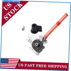 Fuel Petcocks 16950-MEM-674z_VTX1300C VTX1300R VTX1300S 2004-2009̔R^ybgRbN Fuel Vacuum Petcock For 16950-MEM-674 Honda VTX1300C VTX1300R VTX1300S 2004-2009