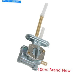 Fuel Petcocks JTLRK\^NybgRbNouXCb`ZR400 ZRX ZRX-II ZR750 Zephyr For Kawasaki Fuel Gas Tank Petcock Valve Switch ZR400 ZRX ZRX-II ZR750 Zephyr