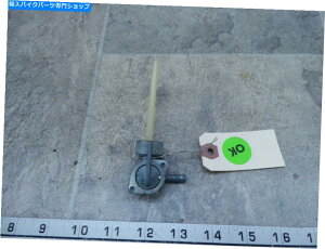 Fuel Petcocks 1977 Honda CB750K SOHC H1662BRybgRbNou 1977 Honda CB750K SOHC H1662. fuel petcock valve