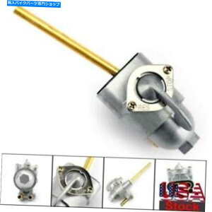 Fuel Petcocks 16950-300-020z_CB500KCB750K̔RybgRbNouXCb`Kawasaki KZ400 US 16950-300-020 Fuel Petcock Valve Switch For Honda CB500KCB750K Kawasaki KZ400 US