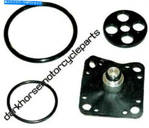Fuel Petcocks Kawasaki EN450 454 LTD 85-90 KL̔RybgRbNCLbg18-2723V Fuel Petcock Repair Kit for Kawasaki EN450 454 LTD 85-90 K&L 18-2723V
