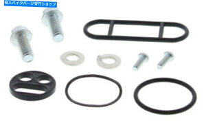 Fuel Petcocks ׂẴ{[̓ybgRbNCLbg60-1012RƔRƂĂ܂ All Balls Fuel Petcock Repair Kit 60-1012