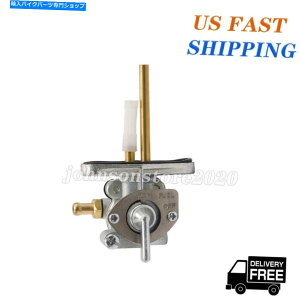 Fuel Petcocks ẼybgRbNRVbgItou447-24500-02-00tBbg1975-77}nXS650 XS500 Right Petcock Fuel Shutoff Valve 447-24500-02-00 Fits 1975-77 Yamaha XS650 XS500