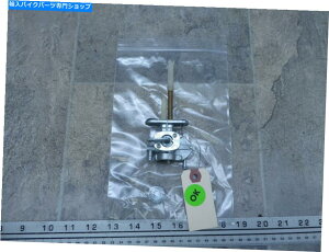 Fuel Petcocks 1994 Yamaha Virago XV750 Y611-2BRybgRbNou 1994 Yamaha Virago XV750 Y611-2. fuel petcock valve