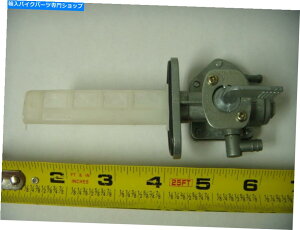 Fuel Petcocks CSR 650RybgRbN KAWASAKI CSR 650 FUEL PETCOCK