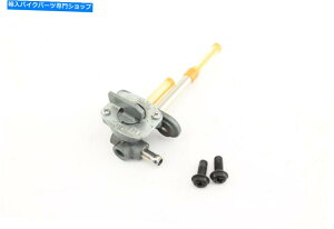 Fuel Petcocks }nOEMK\^NR^NybgRbNvX^[650EH@v^[350 YAMAHA OEM GAS TANK FUEL TANK PETCOCK V STAR 650 WARRIOR WOLVERINE RAPTOR 350