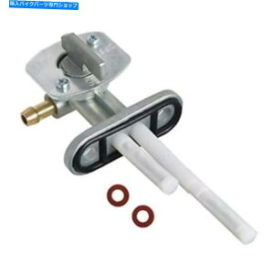 Fuel Petcocks Honda XR50 XR50R CRF5ƌ݊̂鑁߂̔R^NXCb`ouybgRbN... Earlyred Fuel Tank Switch Valve Petcock Compatible With Honda XR50 XR50R CRF5...