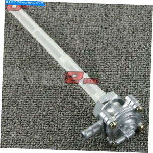 Fuel Petcocks RK\^NXCb`ouz_XLV650 XLV650V TransAlp 2000-2006p̃ybgRbN Fuel Gas Tank Switch Valve Petcock for Honda XLV650 XLV650V Transalp 2000-2006