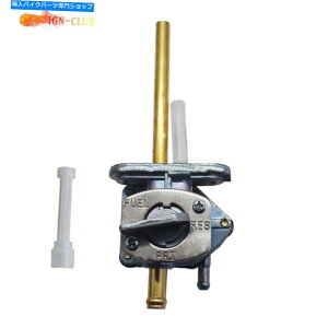 Fuel Petcocks XYLDRZ400S DRZ400SM 2005-2019 44300-29F21RKXouybgRbNɓKĂ܂ Fit For Suzuki DRZ400S DRZ400SM 2005-2019 44300-29F21 Fuel Gas Valve Petcock US