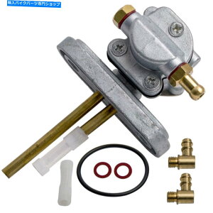 Fuel Petcocks }nSR500 XS650 XS650S XS750S XS850Sp̃ybgRbNRKX^bvou Petcock Fuel Gas Tap Valve For Yamaha SR500 XS650 XS650S XS750S XS850S