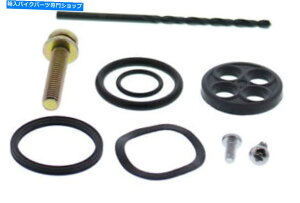 Fuel Petcocks ׂẴ{[̓ybgRbNCLbg60-1229RƔRƂĂ܂ All Balls Fuel Petcock Repair Kit 60-1229