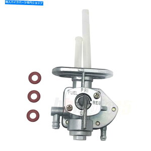 Fuel Petcocks 2003N2014N̔RybgRbNXCb`ouXYLNAY|[gZ400 // 2004-2009 Z250 Fuel Petcock Switch Valve For 2003-2014 Suzuki Quadsport Z400// 2004-2009 Z250