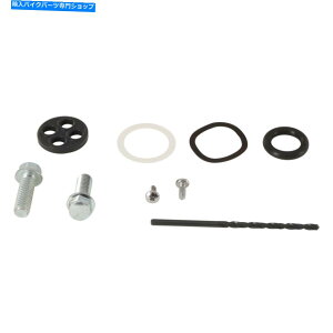 Fuel Petcocks ׂẴ{[̓ybgRbNCLbg60-1215RƔRƂĂ܂ All Balls Fuel Petcock Repair Kit 60-1215