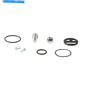 Fuel Petcocks ׂẴ{[ybgRbNCLbg60-1090RƔR₵܂ All Balls Fuel Petcock Repair Kit 60-1090