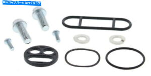 Fuel Petcocks ׂẴ{[̓ybgRbNCLbg60-1010RƔRƂĂ܂ All Balls Fuel Petcock Repair Kit 60-1010
