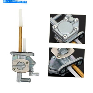 Fuel Petcocks XYLDR650S DR650SE 44300-32E00 S7p̃K\^NRRbNouybgRbN Gas Tank Fuel Cock Valve Petcock for Suzuki DR650S DR650SE 44300-32E00 S7