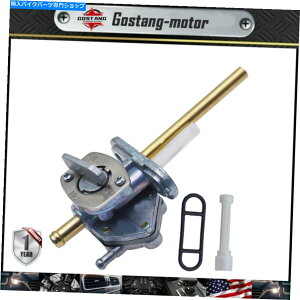 Fuel Petcocks XYLDRZ400 S DRZ 400 SMK\^bvp̔RKXouybgRbN Fuel Gas Valve Petcock For Suzuki DRZ400 S DRZ 400 SM Petrol Tap