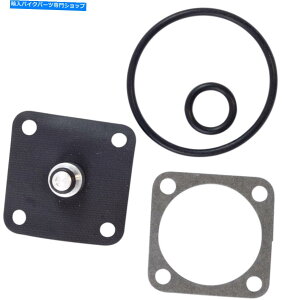 Fuel Petcocks KLRybgRbNCLbg18-4344 K&L Supply Fuel Petcock Repair Kit 18-4344