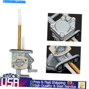 Fuel Petcocks XYLDR650S DR650SE 44300-32E00 S7p̃K\^NRRbNouybgRbN Gas Tank Fuel Cock Valve Petcock for Suzuki DR650S DR650SE 44300-32E00 S7