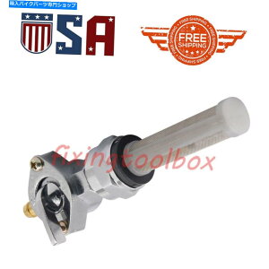 Fuel Petcocks RK\^NouNPTybgRbN3/8 "n[[frbh\\tgAC_Ci[hLOɓK Fuel Gas Tank Valve NPT Petcock 3/8" Fits Harley Davidson Softail Dyna Road King