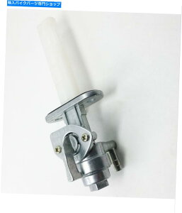 Fuel Petcocks XYLRM TM TS 100 125 250 400KXRouybgRbN4^^N1970NVKI Suzuki RM TM TS 100 125 250 400 Gas Fuel Valve Petcock 4 Metal Tanks 1970's NEW!