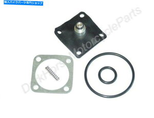 Fuel Petcocks Fuel Petcock Repair Rebuild Kit Suzuki Katana GSX600F GSX750F K��L 18-2767 Fuel Petcock Repair Rebuild Kit Suzuki Katana GSX600F GSX750F K&L 18-2767�y���s�A���i�z