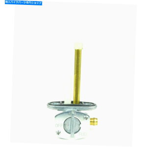 Fuel Petcocks kɔL̂߂̃ybgRbNK\^NRou|X}n2GU-24500-02 Petcock Gas Tank Fuel Valve for Arctic Cat Kawasaki Polaris Yamaha 2gu-24500-02