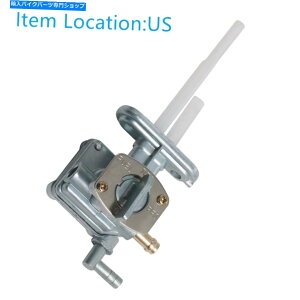 Fuel Petcocks }nXJ600Ip̔RybgRbNXCb`ouXJ750 FJ600 33M-24500-00 Fuel Petcock Switch Valve for Yamaha XJ600 Diversion XJ750 FJ600 33M-24500-00